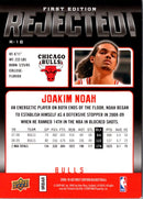 2009 Upper Deck First Edition Rejected! Joakim Noah