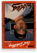 1990 Donruss Curt Schilling