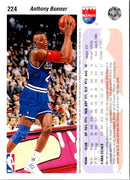 1992 Upper Deck Anthony Bonner