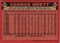 1986 Topps George Brett #300