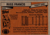 1981 Topps Russ Francis #515