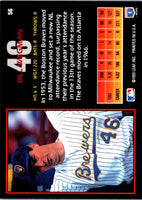 1993 Triple Play Bill Wegman #56