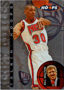 1997 Hoops Talkin' Kerry Kittles