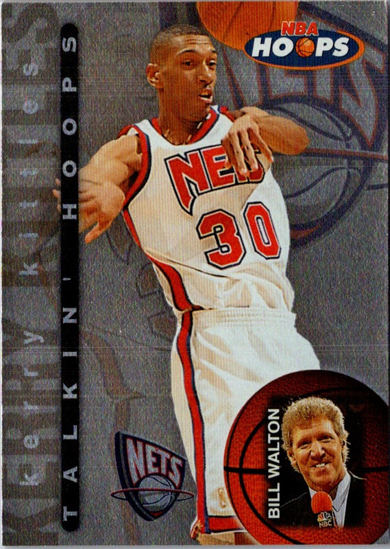 1997 Hoops Talkin' Kerry Kittles #18