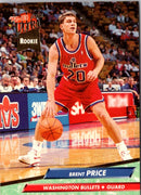 1992 Ultra Brent Price