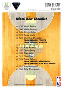 1991 Upper Deck Rony Seikaly