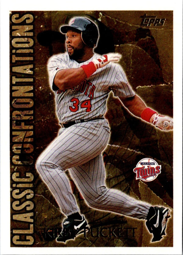 1996 Sportflix Jack McDowell #87