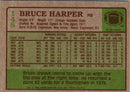 1984 Topps Bruce Harper
