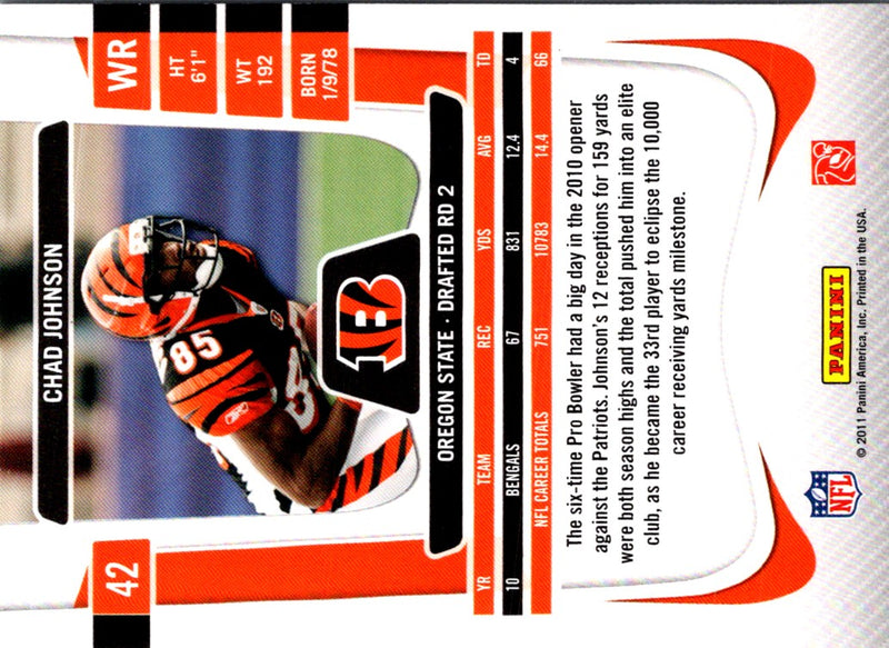 2011 Panini Prestige Chad Johnson