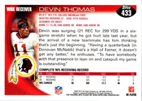 2010 Topps Devin Thomas #433