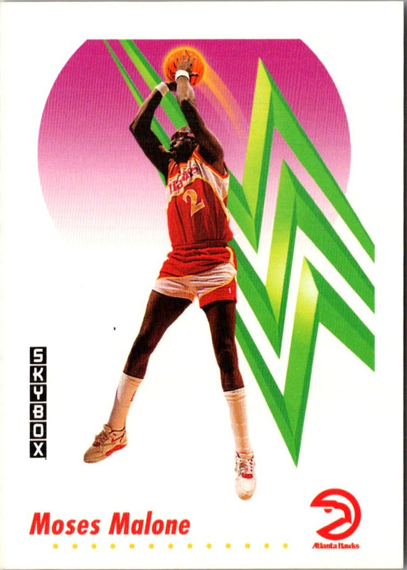1991 SkyBox Moses Malone #4
