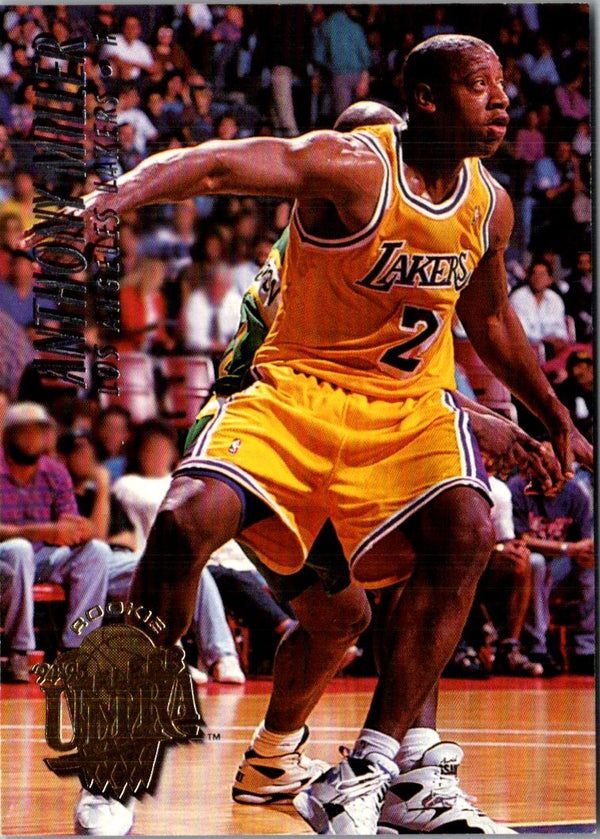 1995 Collector's Choice II Anthony Mason #66