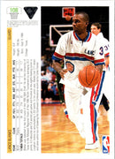 1991 Upper Deck Lance Blanks