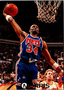 1994 Stadium Club 1st Day Issue Chris Morris