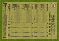 2020 Topps Heritage Anibal Flirts With No-Hitter In Win! #202