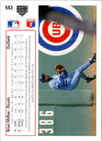1991 Upper Deck Brian McRae #543 Rookie