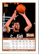 1990 SkyBox Zarko Paspalj