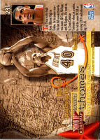 1998 SkyBox Premium Felipe Lopez #231 Rookie