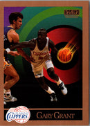1990 SkyBox Gary Grant