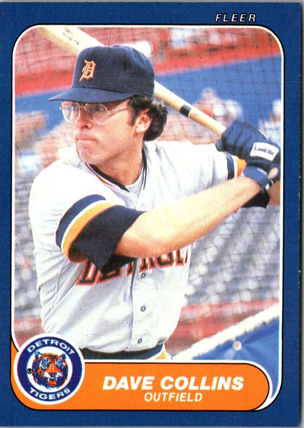 1986 Fleer Update Dave Collins #U-28