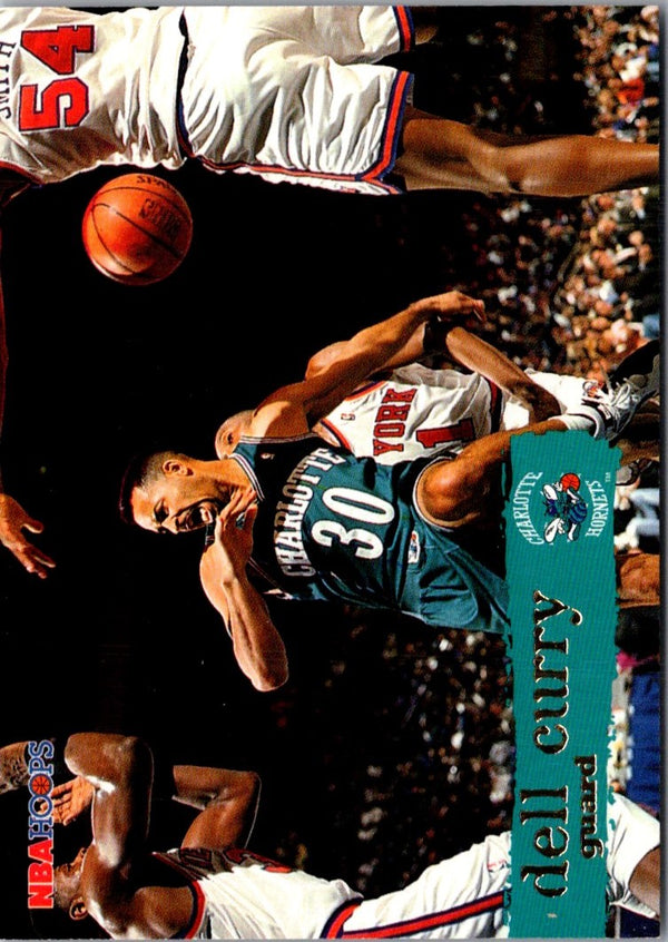 1994 SkyBox Dell Curry #16