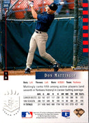 1993 SP Don Mattingly
