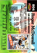 1992 Stadium Club Roger McDowell