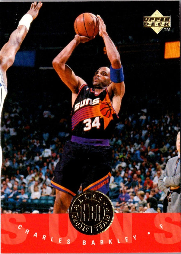 1995 Upper Deck Charles Barkley #171