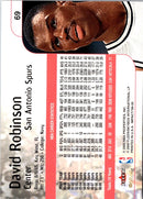 1999 SkyBox Impact David Robinson