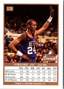 1990 SkyBox Derrick Gervin
