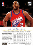 1993 SkyBox Moses Malone