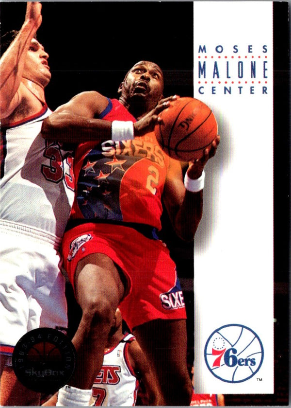 1993 SkyBox Moses Malone #265