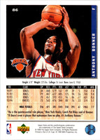1994 Collector's Choice Anthony Bonner #86