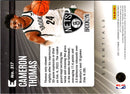 2021 Panini Chronicles Cameron Thomas