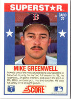 1989 Score Baseball's 100 Hottest Players Mike Greenwell #70