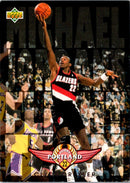 1993 Upper Deck Jordan's Flight Team Clyde Drexler