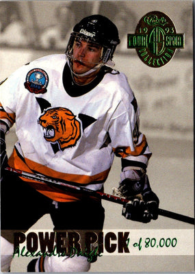 1993 Donruss Elite Alexandre Daigle #2