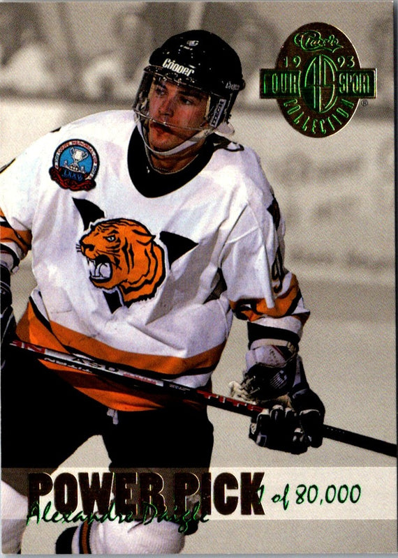 1993 Donruss Elite Alexandre Daigle #2