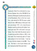 1993 Upper Deck Special Edition Electric Court Mark Price