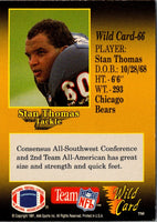 1991 Wild Card Stan Thomas #66 Rookie