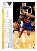 1991 Upper Deck John Morton