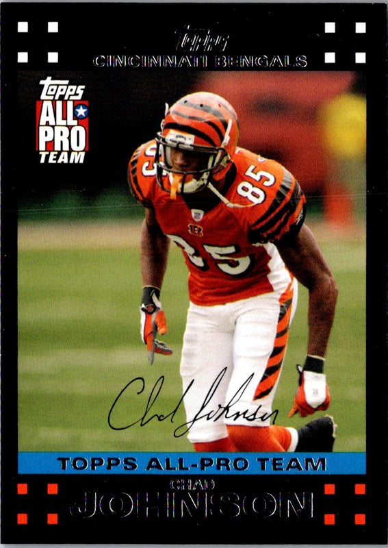 2007 Topps All Pro Team Chad Johnson #7