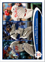 2012 Topps Matt Kemp/Prince Fielder/Ryan Howard #224