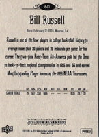 2012 Panini Golden Age Newark Evening World Supplement Bill Russell #20
