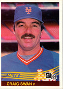 1984 Donruss Craig Swan