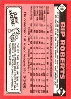 2017 Topps Bip Roberts #91T