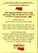 2006 Topps J.J. Hardy