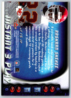 2000 Fleer Ed McCaffrey #86