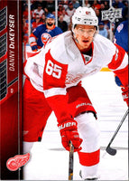 2015 Upper Deck Danny DeKeyser #63