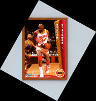 1994 Fleer Tower of Power Hakeem Olajuwon #7